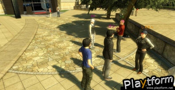 PlayStation Home (PlayStation 3)