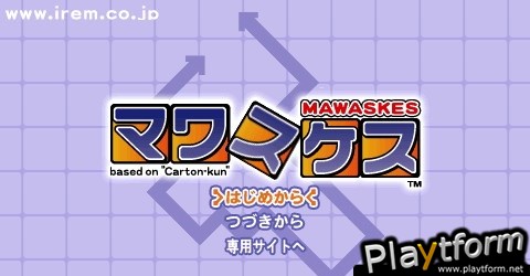 Mawaskes (PSP)