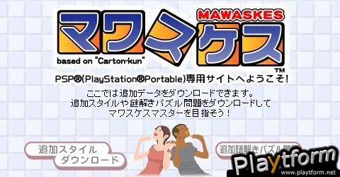 Mawaskes (PSP)