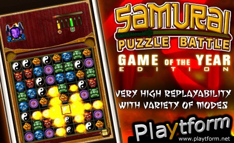 Samurai Puzzle Battle (iPhone/iPod)