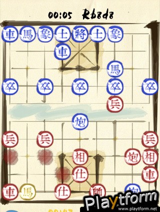 Xiangqi - Chinese Chess (iPhone/iPod)