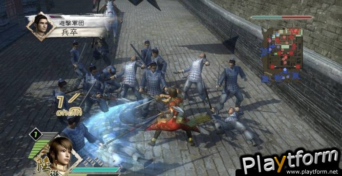 Dynasty Warriors 6 (PC)