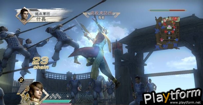 Dynasty Warriors 6 (PC)