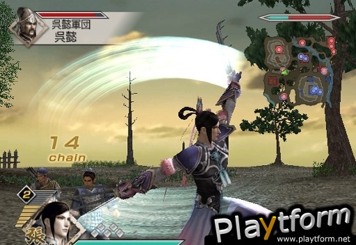 Dynasty Warriors 6 (PlayStation 2)