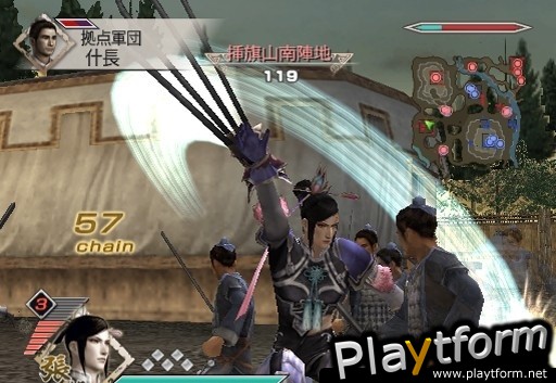 Dynasty Warriors 6 (PlayStation 2)