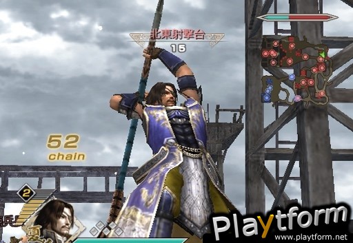 Dynasty Warriors 6 (PlayStation 2)