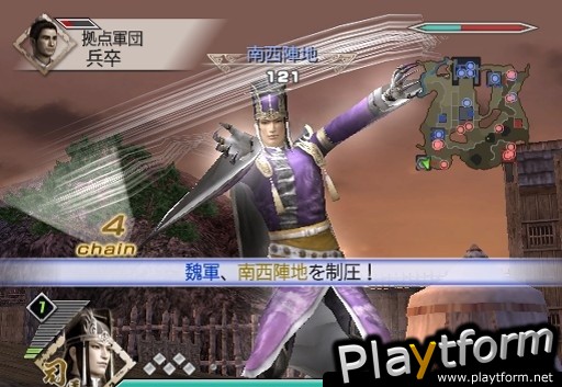 Dynasty Warriors 6 (PlayStation 2)