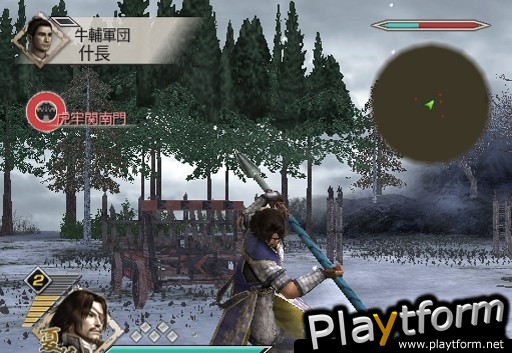 Dynasty Warriors 6 (PlayStation 2)