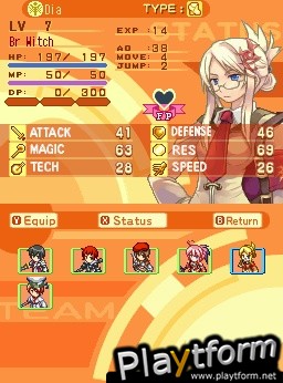 Luminous Arc 2 (DS)