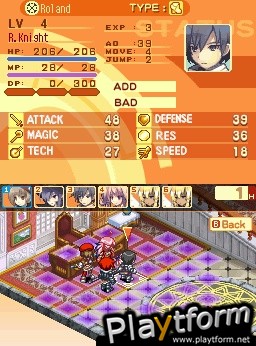 Luminous Arc 2 (DS)