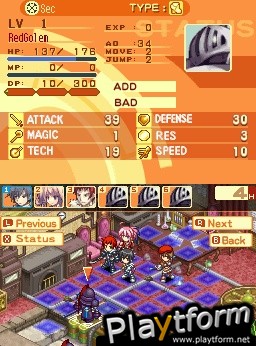 Luminous Arc 2 (DS)