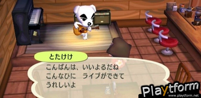 Animal Crossing: City Folk (Wii)