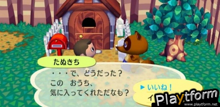 Animal Crossing: City Folk (Wii)