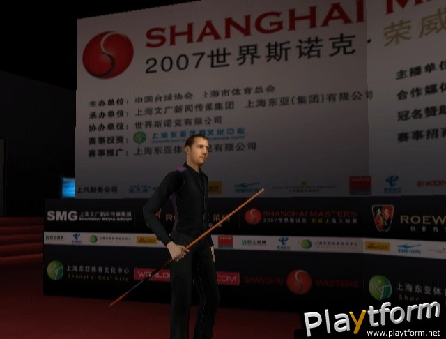 WSC REAL 08: World Snooker Championship (Wii)