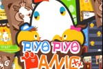 PiyoPiyo Panic (iPhone/iPod)