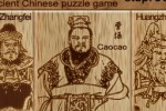 Chinese Sliding Puzzle (iPhone/iPod)