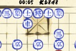 Xiangqi - Chinese Chess (iPhone/iPod)