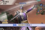 Dynasty Warriors 6 (PlayStation 2)