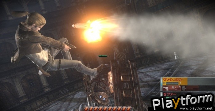 Resonance of Fate (PlayStation 3)