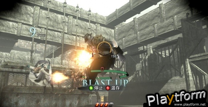 Resonance of Fate (Xbox 360)