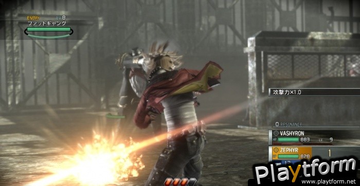 Resonance of Fate (Xbox 360)