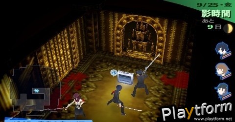 Shin Megami Tensei: Persona 3 Portable (PSP)