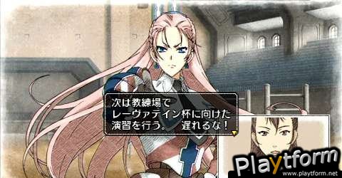 Valkyria Chronicles 2 (PSP)