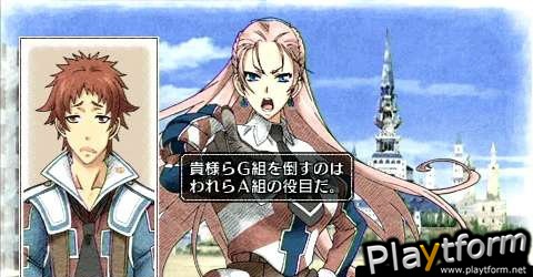 Valkyria Chronicles 2 (PSP)