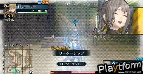 Valkyria Chronicles 2 (PSP)