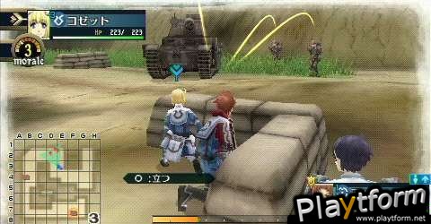 Valkyria Chronicles 2 (PSP)