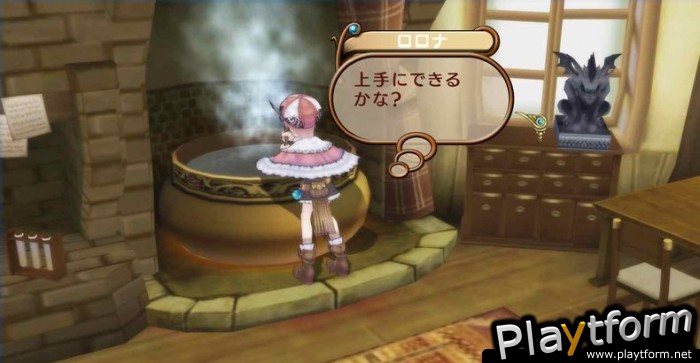 Atelier Rorona (PlayStation 3)