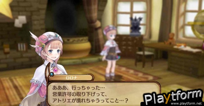 Atelier Rorona (PlayStation 3)