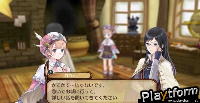 Atelier Rorona (PlayStation 3)