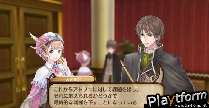 Atelier Rorona (PlayStation 3)