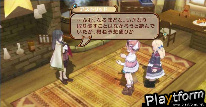 Atelier Rorona (PlayStation 3)