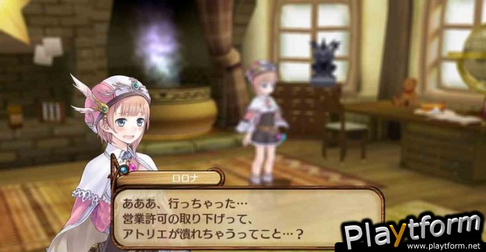 Atelier Rorona (PlayStation 3)