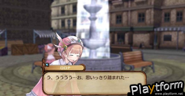 Atelier Rorona (PlayStation 3)