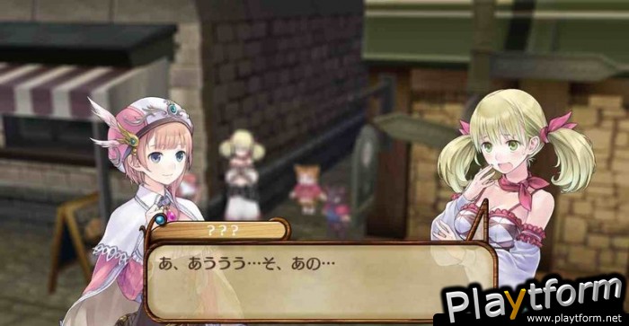 Atelier Rorona (PlayStation 3)