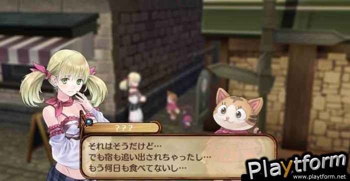 Atelier Rorona (PlayStation 3)