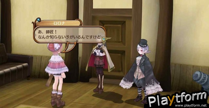 Atelier Rorona (PlayStation 3)