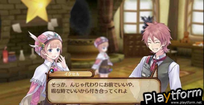 Atelier Rorona (PlayStation 3)