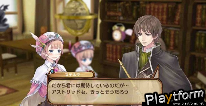 Atelier Rorona (PlayStation 3)