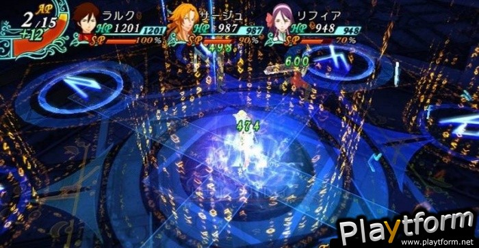 Arc Rise Fantasia (Wii)