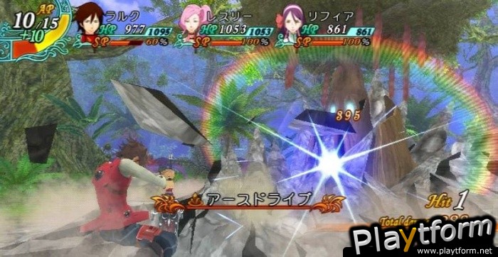 Arc Rise Fantasia (Wii)