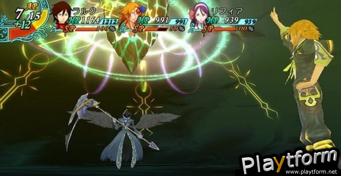 Arc Rise Fantasia (Wii)