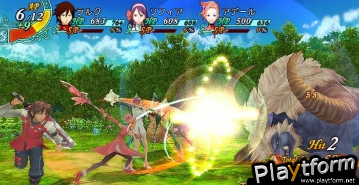 Arc Rise Fantasia (Wii)