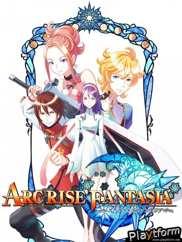 Arc Rise Fantasia (Wii)