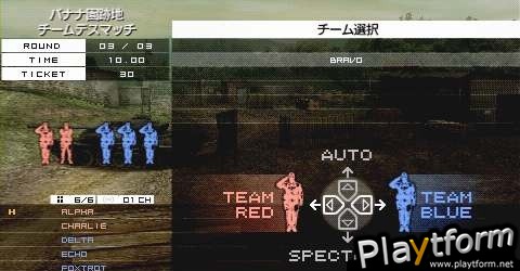 Metal Gear Solid: Peace Walker (PSP)