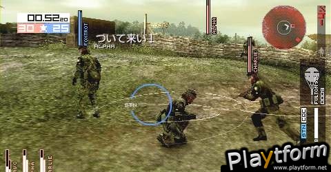 Metal Gear Solid: Peace Walker (PSP)