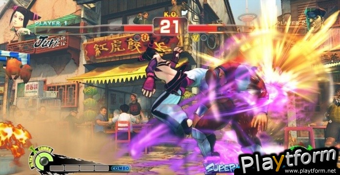 Super Street Fighter IV (PlayStation 3)